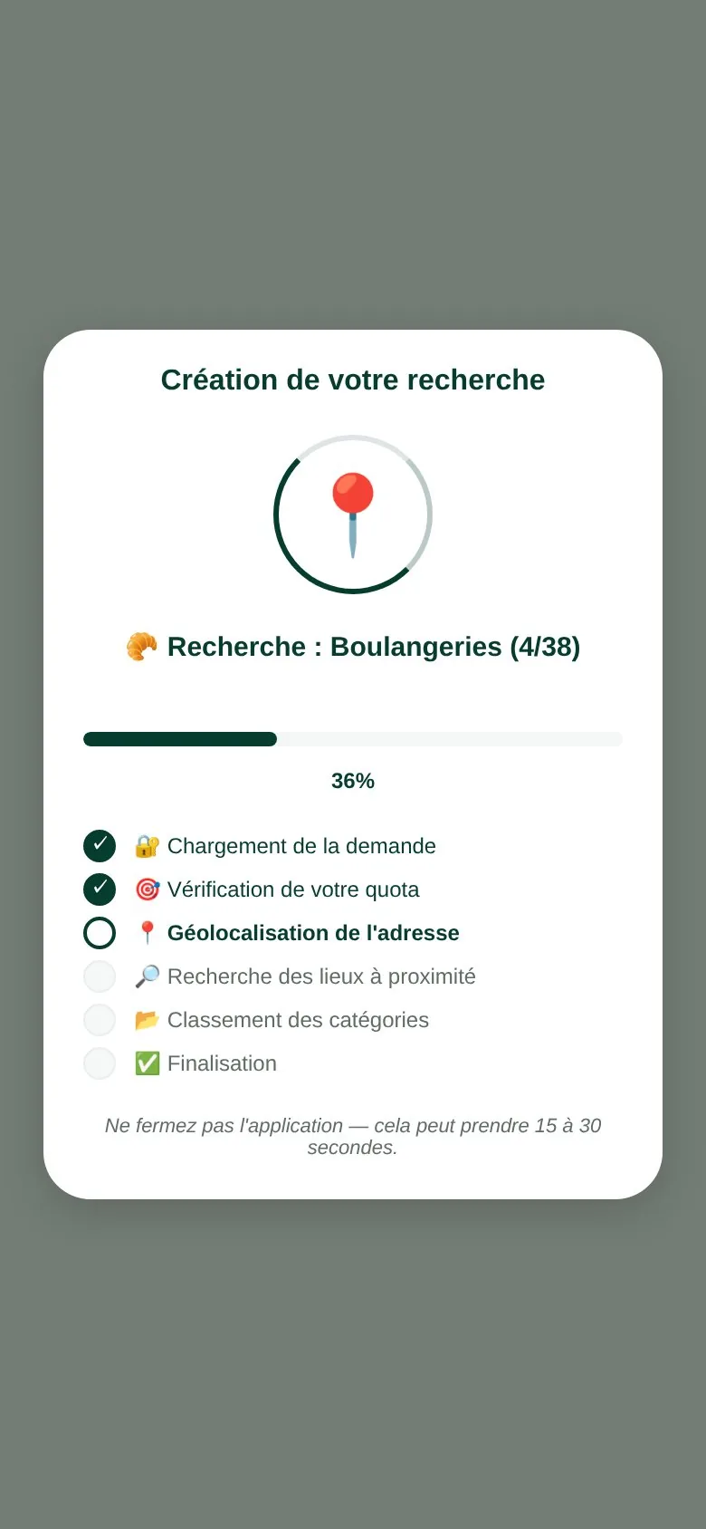 Import automatique des lieux à proximité — LodgBoost
